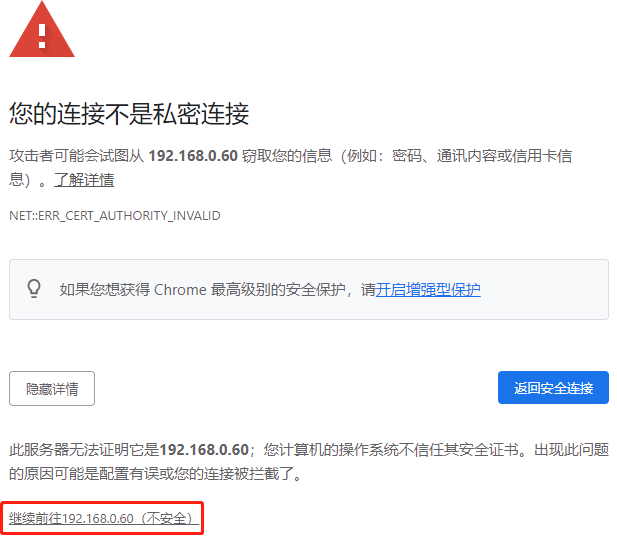 选择高级.png 选择高级.png